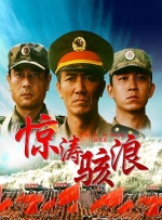久久久日韩精品国产成人